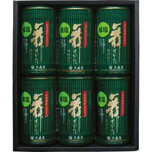 yMtgÊzX t̂l GA-30G(B4)