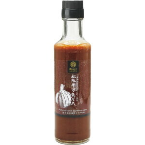 yMtgÊzꂵ색{ ɂɂXg ㋍\(190ml)(A5)