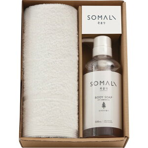【ギフト包装・のし紙無料】そまり ボディ用液体石けんとタオルのセット 73230(A4)