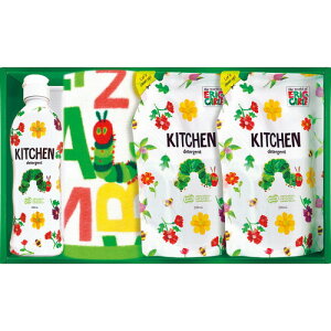 【ギフト包装・のし紙無料】はらぺこあおむし キッチン洗剤タオルセット H-20AZ(A3)