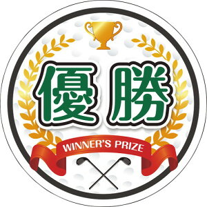 yMtgÊz^ St(D)oppl GOLF-PNL(A3)