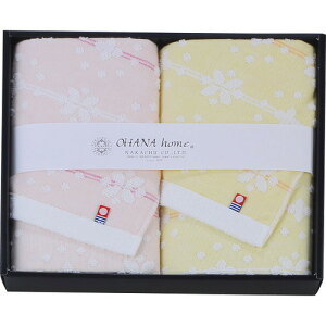 yEÊz^I IniEz[ tFCX^I2Zbg sN OH-25250P(A4)