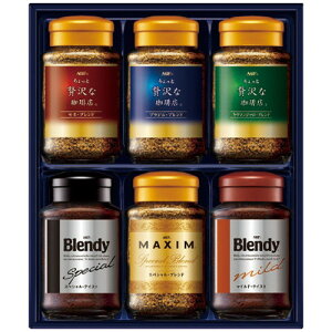 yΕEzAGF v~ACX^gR[q[Mtg ZIC-35Z(B4)