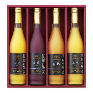 yΕEz񂲑̂ MB̉ʎ W[XZbg OJ-4 Ε