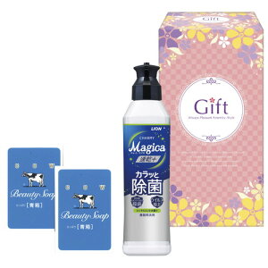 yMtgÊz}WJt@~[Zbg MC-63(A5)