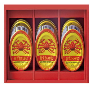 yMtgÊzCNÂ CRH-C(A4)