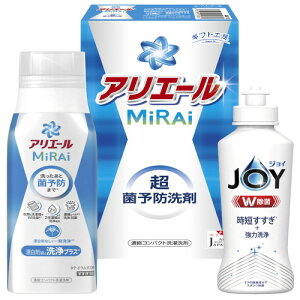 yMtgÊzMtgH[ AG[~CZbg AM-10(B5)