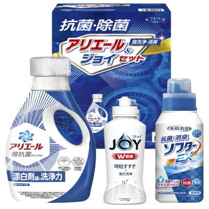 yMtgÊzMtgH[ RۏہEAG[&WCZbg SAJ-20V(A4)