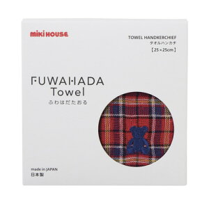 yMtgÊz~LnEX yӂ͂z^InJ`  10-8110-498(A5)