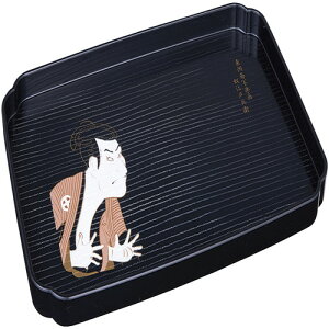 yMtgÊzIB ʊy aJtFg[ z]˕q 0774061(A4)