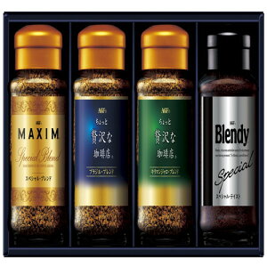 yEÊzAGF v~ACX^gR[q[Mtg ZIC-25N(A4)