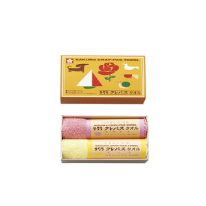 【送料無料・包装無料・のし無料】クレパスタオル タオルハンカチ2P ピンク CR23100(A5)