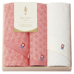 yEÊzX-ザ- { Q ؔ^IZbg 12040(A4)