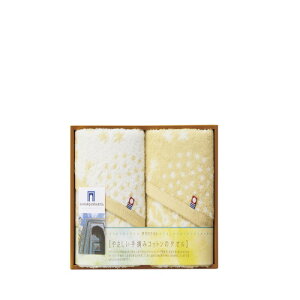 �y���������E������E�̂������z�₳������E�݃R�b�g���̃^�I�� �����t�F�C�X�^�I��2P IM2049(A4)