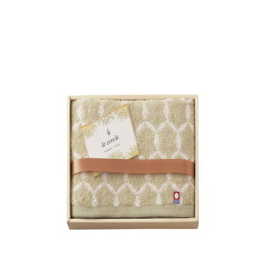 【送料無料・包装無料・のし無料】ル・セルクル 今治産フェイスタオル グリーン LC4112(B5)