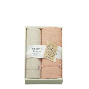 yMtgÊz^I񂪈^I Y^IZbg TA2170(B4)