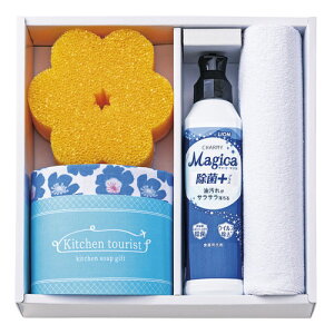 yMtgÊzKitchen tourist Lb`\[vMtg MAG-B21(A4)