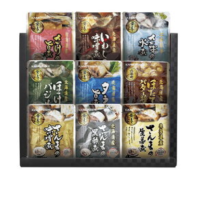 【送料無料・包装無料・のし無料】北海道産 おさかな旨煮詰合せ A HKDF-A9(A3)