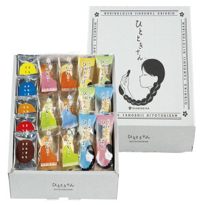 yMtgÊzoishiku tanosii ЂƂƂ TO-20(A4)