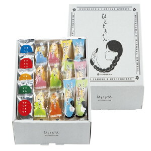 yMtgÊzoishiku tanosii ЂƂƂ TO-25(A4)