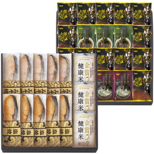 yEÊzT ̂܂ܐHׂ؂gt[YhCƋ܌NăZbg SY2SR-ACJ4(A3)