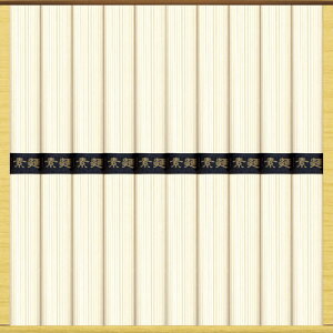 yMtgÊzˏ߂ SO-15(B5)