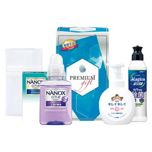 �y�M�t�g��E�̂��������z�����E���ۃv���~�A���M�t�g LNK-200N(A5)