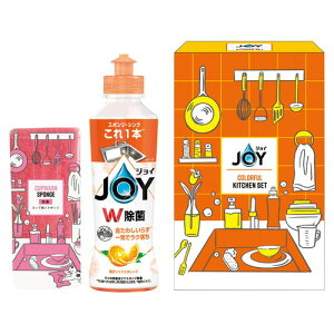 �y���������E������E�̂������z�W���C�J���t���L�b�`���Z�b�g �V�g���X�I�����W�̍��� CLFB-5(A5)