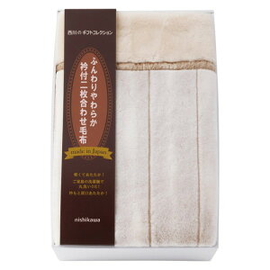 �y���������E������E�̂������znishikawa �ܗ��t�@�[�^�C�v2�����킹�A�N�����ѕz(�щH����) FQ83020031(A3)