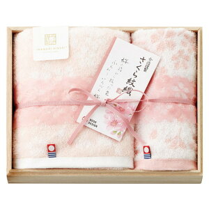 �y���������E������E�̂������z�����ސ� �������D �ؔ���������߃t�F�C�X1P�E�E�H�b�V���^�I��1P SM2225(B5)