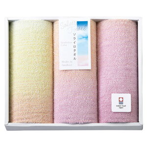 �y���������E������E�̂������zSolairo Towel(�\���C���^�I��) �����Y�^�I�� �t�F�C�X�^�I��3P �s���N SO3063PI(A4)