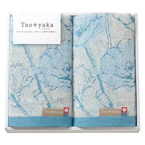 �y���������E������E�̂������zTaoyaka �t�F�C�X�^�I��2P �|�s�[ TAO-21B(A4)
