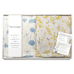 �y���������E������E�̂������zTaoyaka �l�d�D�K�[�[�P�b�g2P TAO-300K(A3)