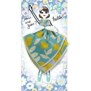 �y���������E������E�̂������z�t���[�����V�X�^�[�Y 3�d�K�[�[�n���J�` �����[×�W���X�~�[ PCFS-R901(B5)