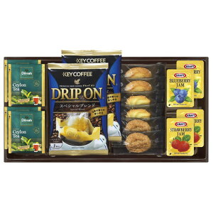 �y�M�t�g��E�̂��������z�h���b�v�R�[�q�[&�Z�C�����e�B�[��3��ނ̃N�b�L�[�l���� KDR-20(A4)