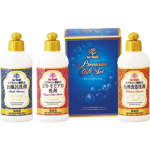 �y���������E������E�̂������z�v���~�A�� ��Ƒf���ɂ₳�������(�q�A�������_����) KW-15(A5)