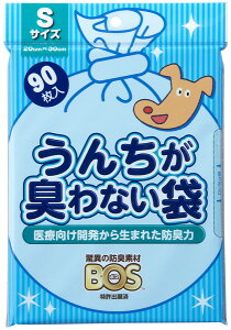 񂿂LȂ BOS Ckp STCY 90