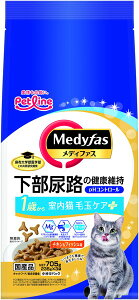 fBt@X L ыʃPAvX 1΂ `LtBbV705g (235g×3)