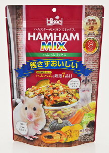 ひかり ハムハムミックス 250g