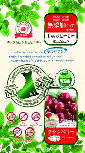 ʂށ`` YsA PureValue5plant-basedNx[ 12g×4{