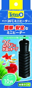 eg 26~jq[^[ 10W