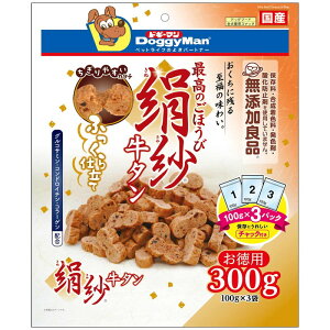 �h�M�[�}���n���V ���ы��^��300g(100g×3��)