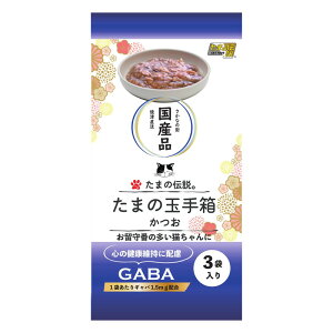 ܂̓` ܂̋ʎ蔠  180g(60g×3)