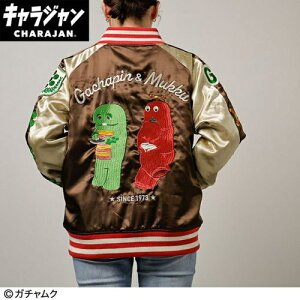 ����(�}���V��) �X�J�W����(L) �K�`���s���E���b�N �K�`���s���E���b�N�u���g���u���E���x�[�W���v�@�j�����p �L�����N�^�[ �L�����W���� CHARAJAN �@5105006600