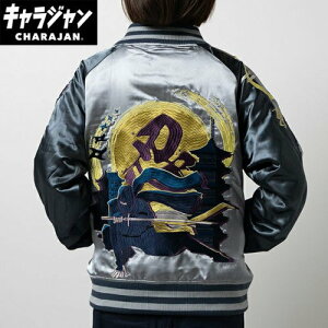 ����(�}���V��) �X�J�W����(L) �I���W�i�� ��ʔE�@�j�����p �L�����N�^�[ �L�����W���� CHARAJAN �@405026900