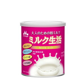 クリニコ ミルク生活　300g 1ケース(300g×12缶入)　4902720133128　食事ケア用品