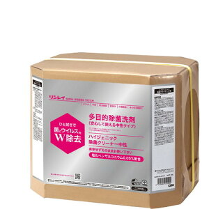 リンレイ ハイジェニック除菌クリーナー中性 18L RECOBO 多目的除菌洗剤 4903339766073