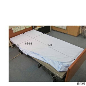 萬楽 ボックス型シーツ(ゴム付き)幅850mmタイプ 4571274682125 寝具用品