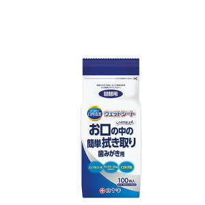 \ EFbgV[g l֗p 1܁i100j140×170mm@4987603463400@oPApi