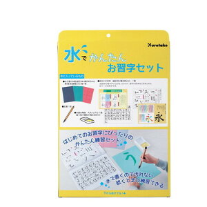 | ł񂽂񂨏KZbg@KN37-50@4901427286274